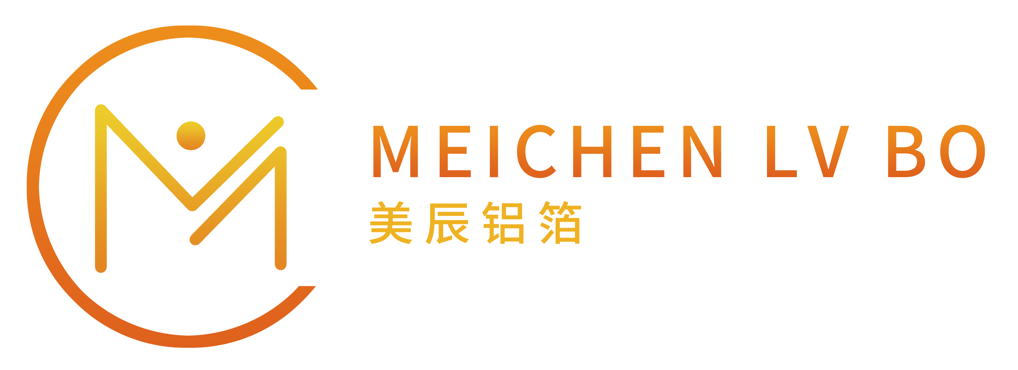 contact-us-guangzhou-m-c-aluminum-foil-product-co-ltd
